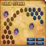 英雄联盟符文模拟器实战数据应用v1.3