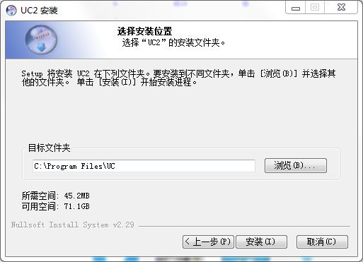 路径选择