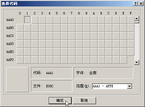 操作步骤