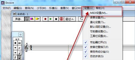 功能展示