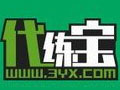 代练宝电脑版高效管理游戏代练流程