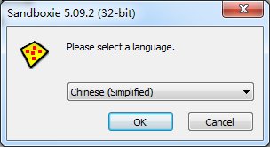 语言设置