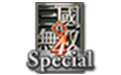 真三国无双4辅助工具
