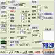 无忧奇迹全智能挂机软件推荐v12.01 绿色版