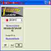 sXeInjected反作弊工具v1304中文版更新