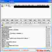 龙将助手免费版功能优化详解