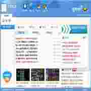 DNF神灯后台领奖功能新版上线