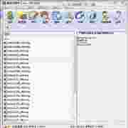 Win7星际争霸花屏修复工具发布