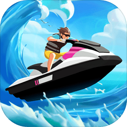 水上摩托救援冒险v1.0.0 安卓版