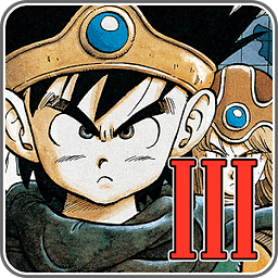 勇者斗恶龙3传说的起点新版v1.0.8 安卓中文版