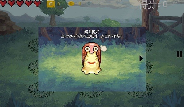 u50cfu7d20u624bu6e38