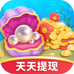 贝壳消消乐正版v1.0.1 安卓版