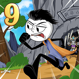 火柴人逃亡日记9 逃脱冒险选择v1.0 安卓版