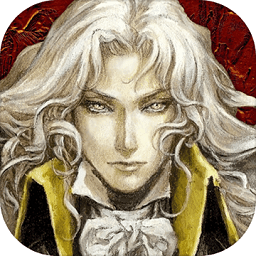 恶魔城灵魂魔典动作冒险