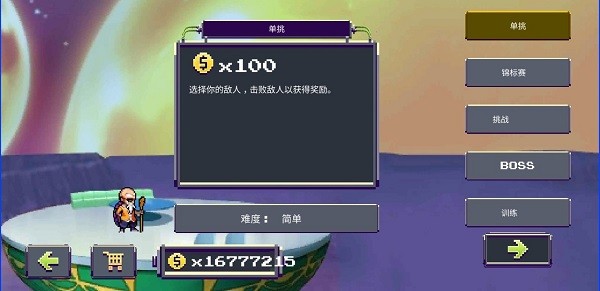 u9f99u73e0Zu6218u6597