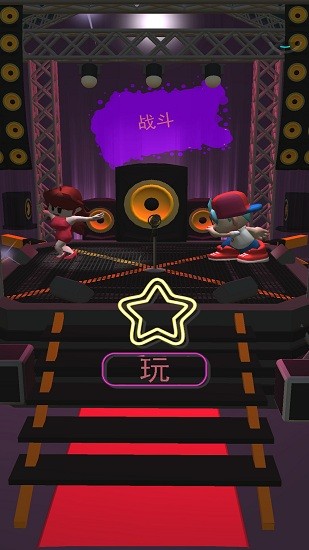 周五夜放克波比游戏时间下载