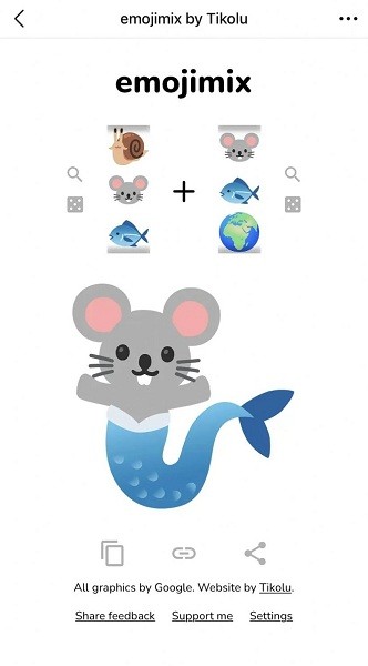 emojimixu751fu6210u5668
