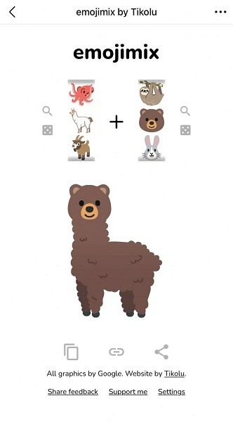 emoji生成器
