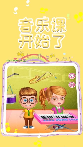 u8389u6bd4u5c0fu516cu4e3bu9b54u6cd5u5b66u9662