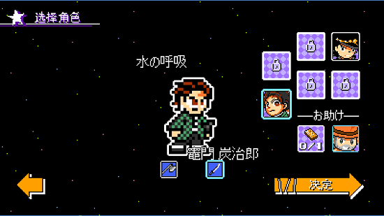 u50cfu7d20u624bu6e38