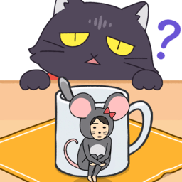 老鼠躲猫猫益智挑战v2.3.3 安卓最新版
