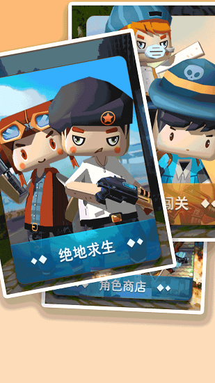 u67aau6218u624bu6e38