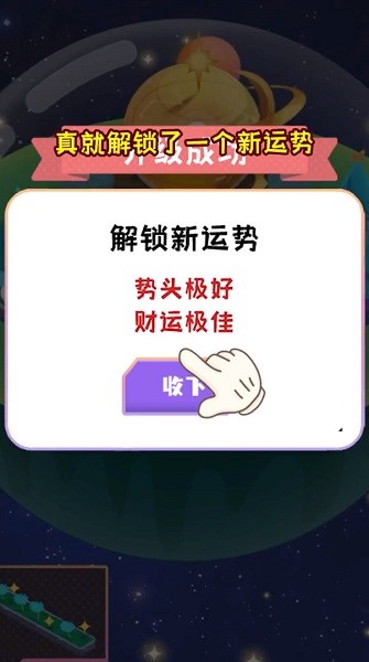 u661fu5ea7u72d7u8054u76df