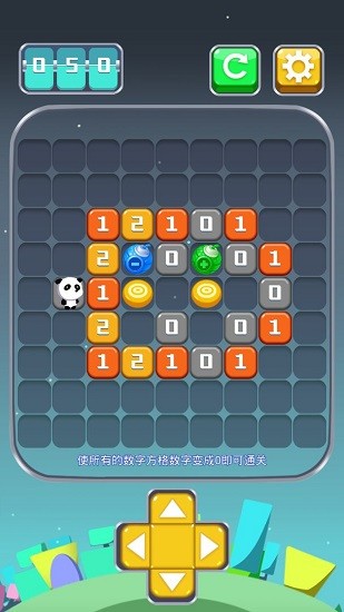 u76cau667au624bu6e38