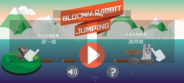 u5154u5154u8df3u8df3u7ea2u5305