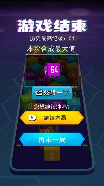 u65b9u57572048