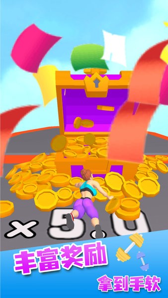 u8dd1u9177u624bu6e38