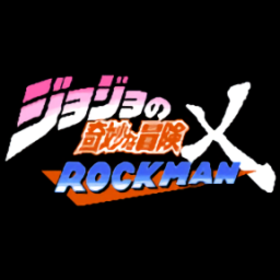 jojo洛克人炭治郎联动版v2.1 安卓版