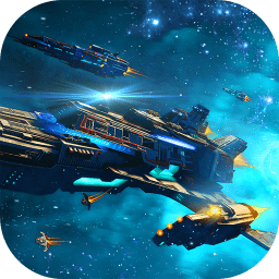 星空战舰星际征途v1.2.0.31 安卓版